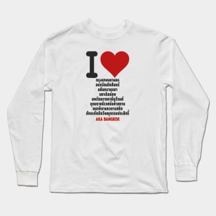 AKA Bangkok Long Sleeve T-Shirt